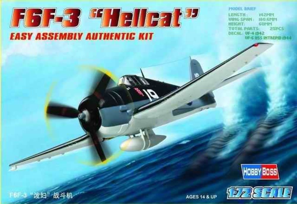 F6F-3 ''Hellcat''