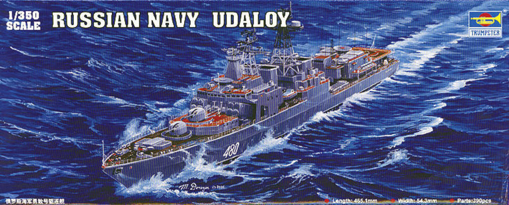 Russian Navy Udaloy Class Destroyer Severomorsk