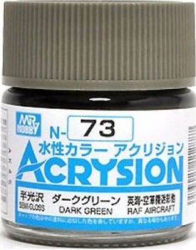 Mr Hobby -Gunze Acrysion (10 ml) Dark Green