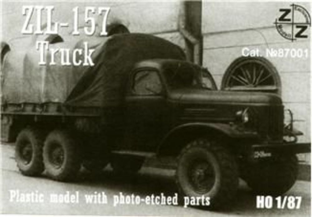 ZiL-157 awning truck