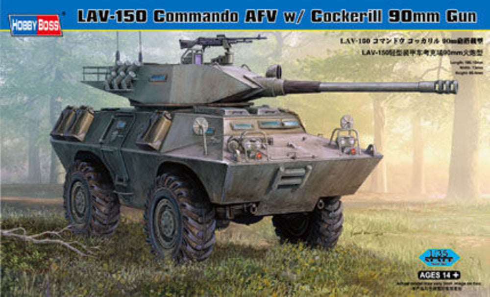 LAV-150 Commando AFV Cockerill 90mm Gun