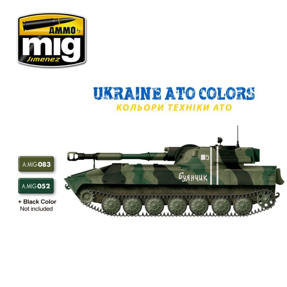 Ukraine ATO Colors