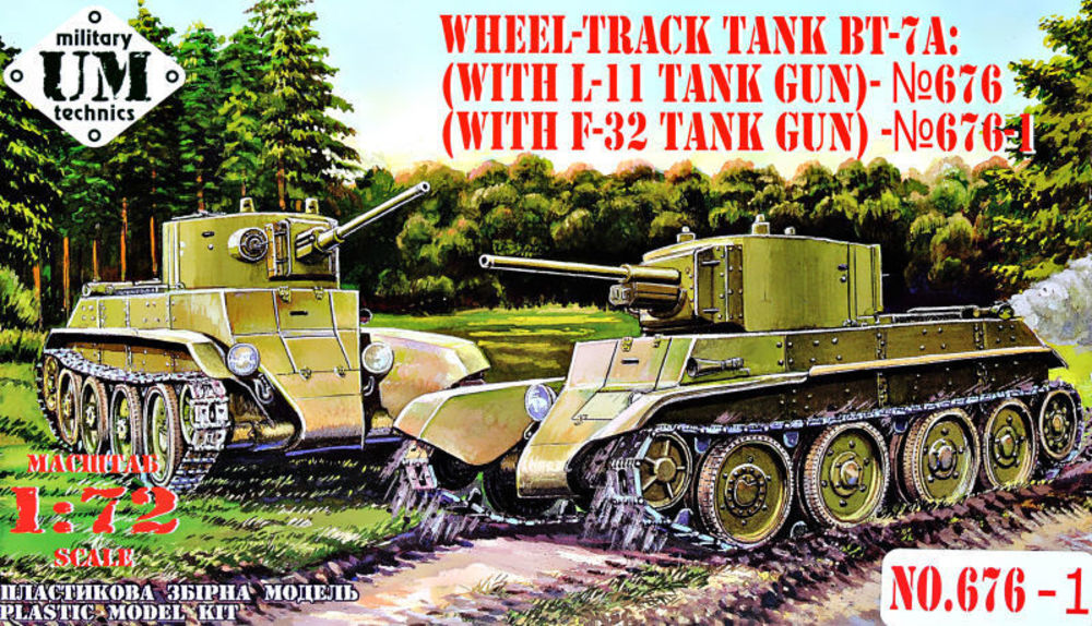 BT-7A Soviet Tank with F-32 gun