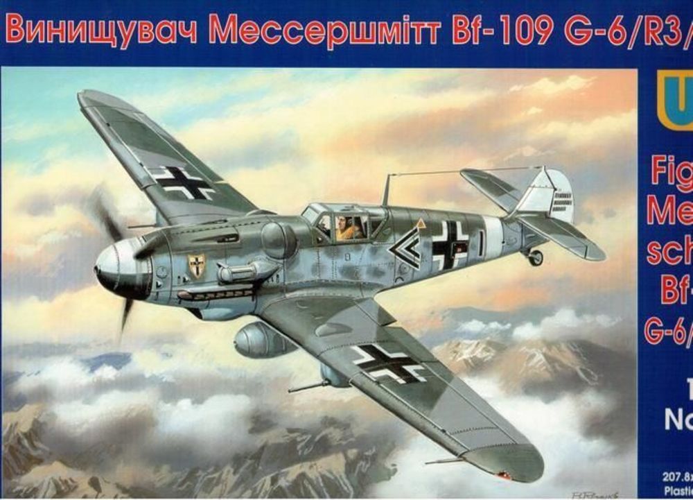 Messerschmitt Bf 109G-6/R3/trop