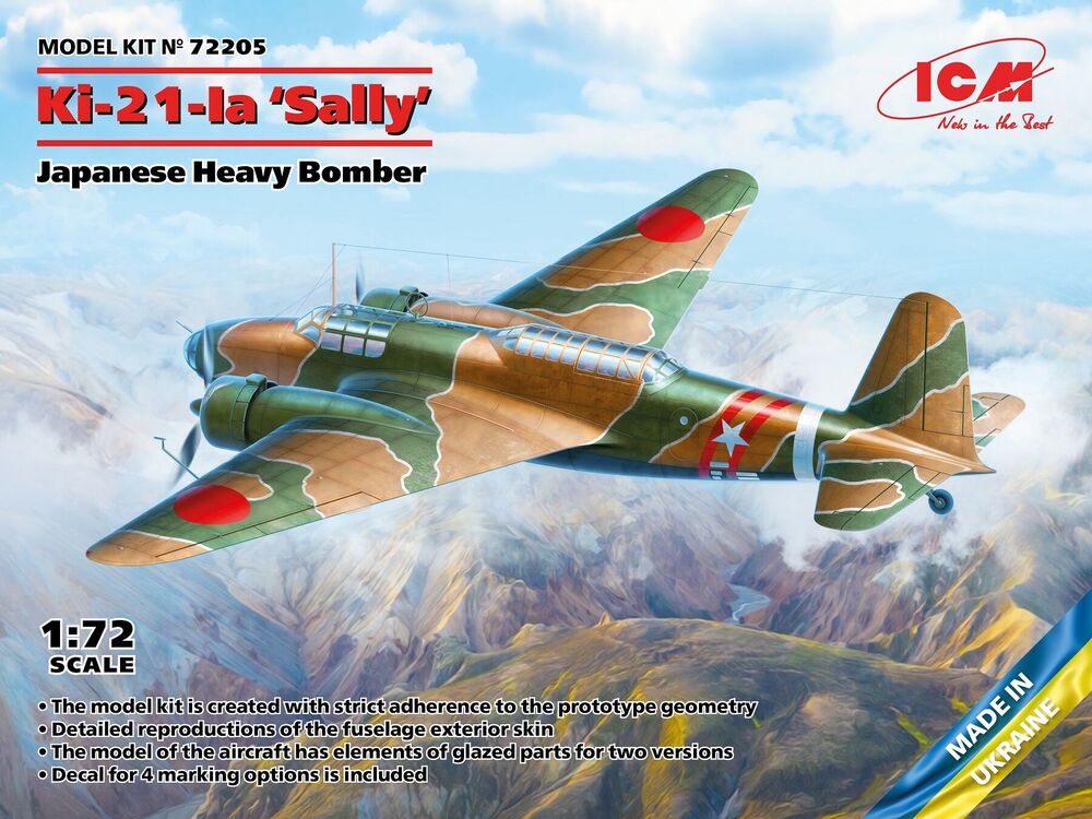 Ki-21-Ia 'Sally', Japanese Heavy Bomber