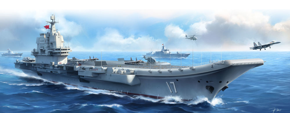 PLA Navy Shandong