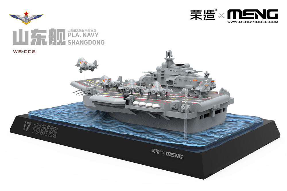 Warship Builder PLA Navy Shandong