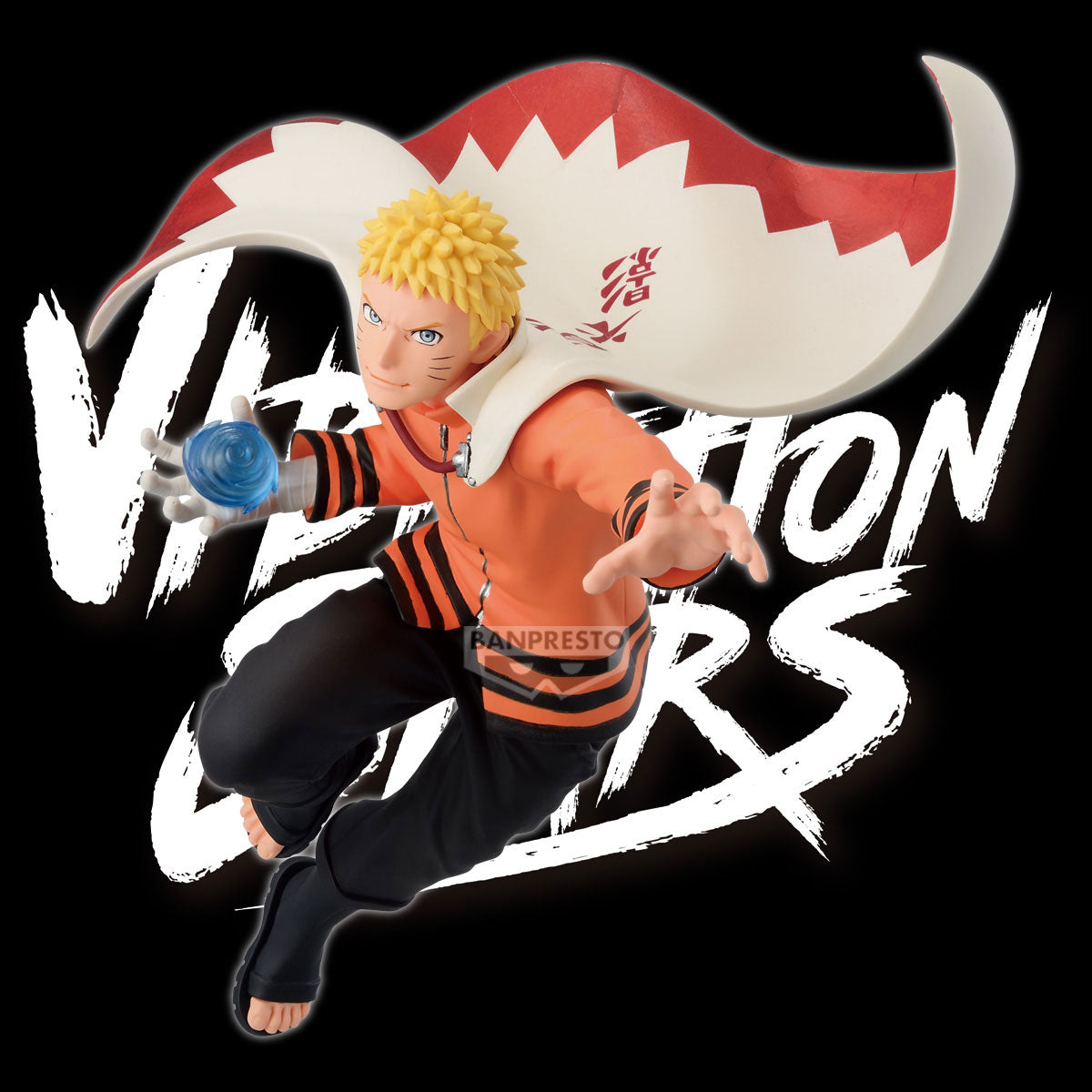 Bandai Boruto Naruto Next Generations - Vibration Stars-Naruto Uzumaki II Figure