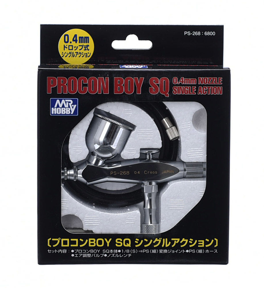 Mr Hobby -Gunze Mr. Procon Boy SQ (0.4 mm)