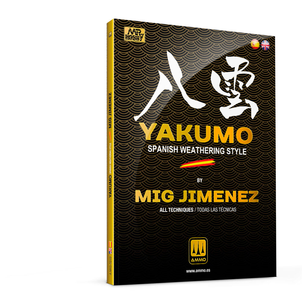 Yakumo by Mig Jimenez ��� MULTILINGUAL BOOK