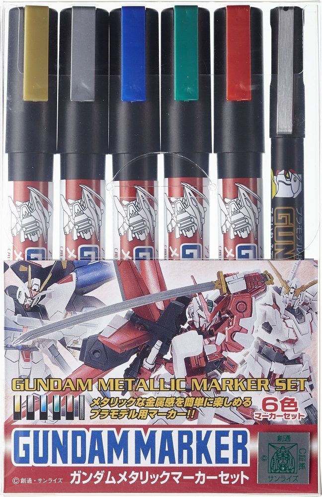 Mr Hobby -Gunze Gundam Metallic Marker Set