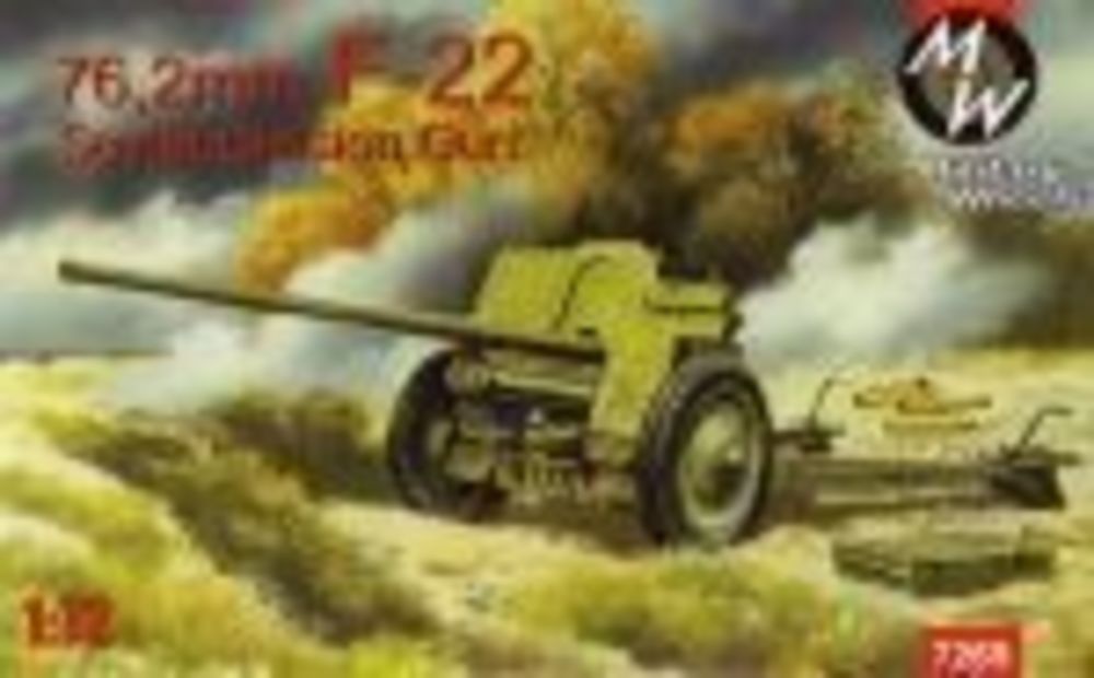 F-22 Soviet 76, 2mm division gun