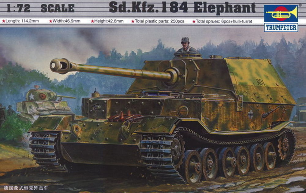 Sd.Kfz. 184 Tiger Elefant