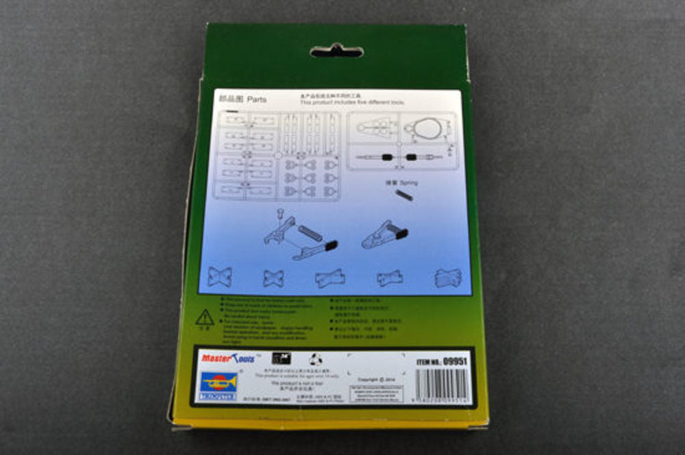 Model Kit Tool Set (Clamp f elastic ban