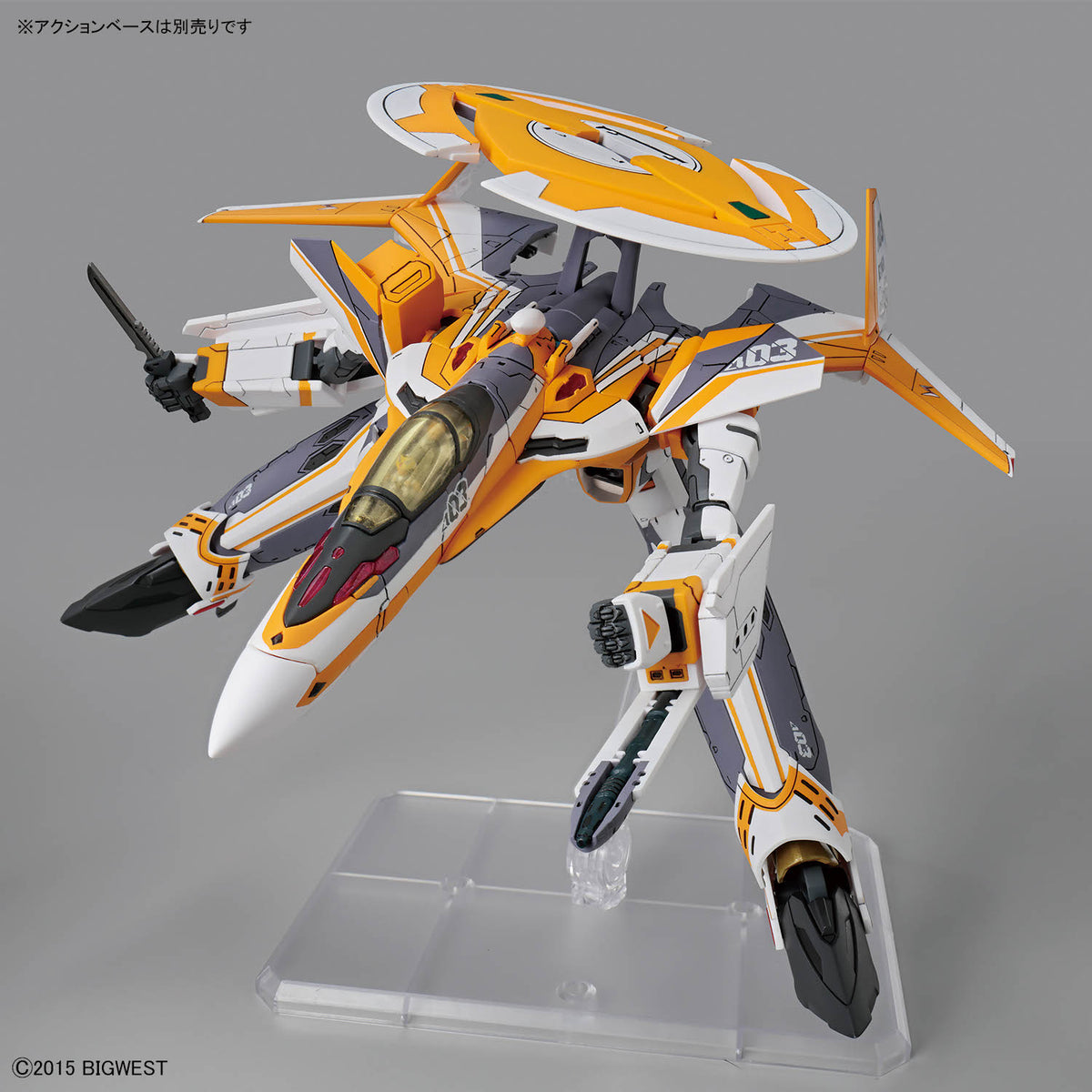 Macross Delta HG 1/100 VF-31E Siegfried Chuck Mustang Deluxe Set