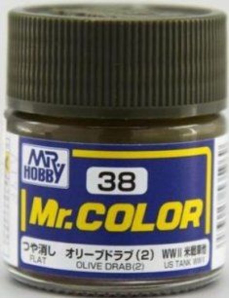 Mr Hobby -Gunze Mr. Color (10 ml) Olive Drab (2)