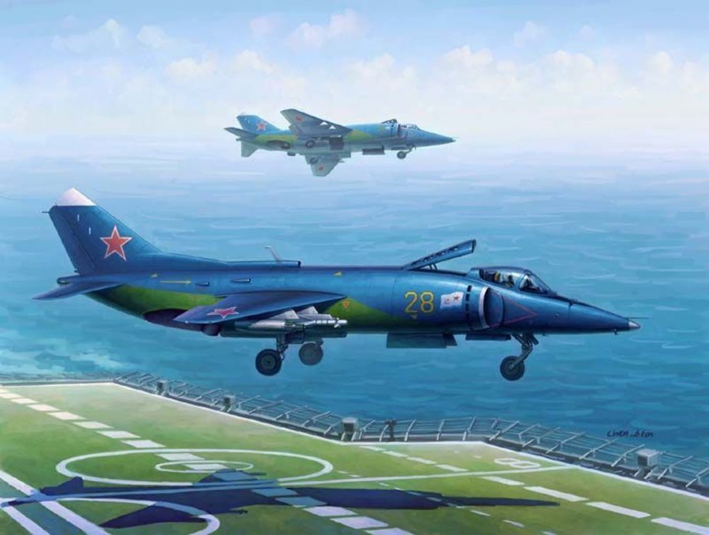 Yak-38/Yak-38M Forger A