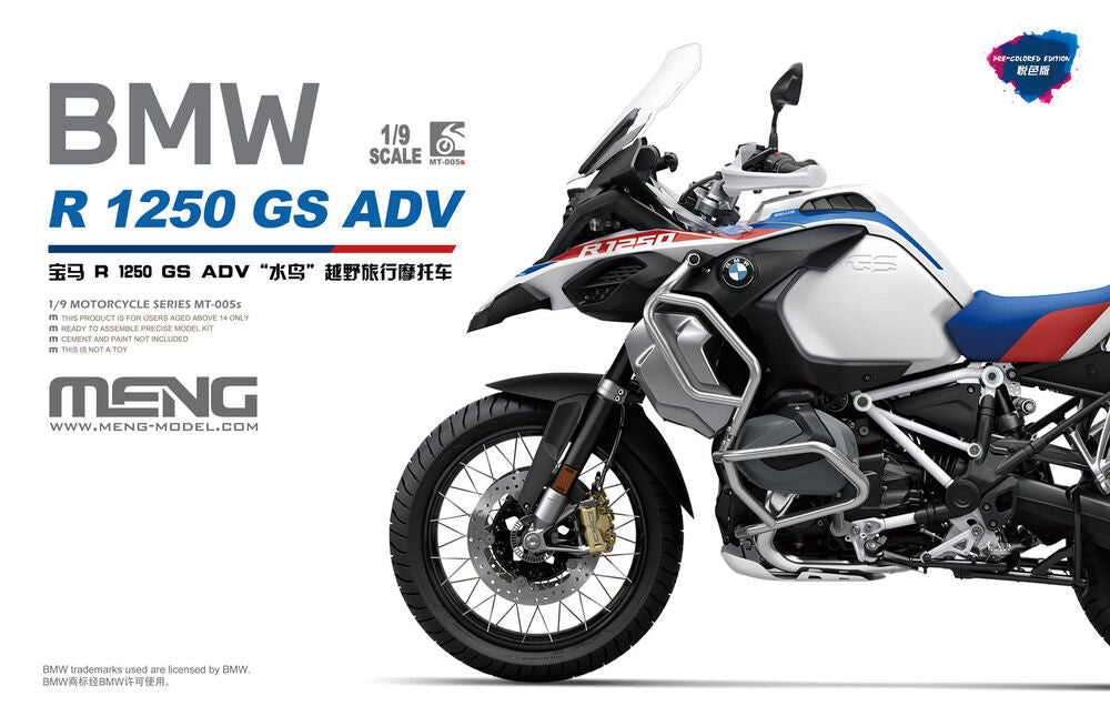 BMW R 1250 GS ADV (Pre-colored Edition)