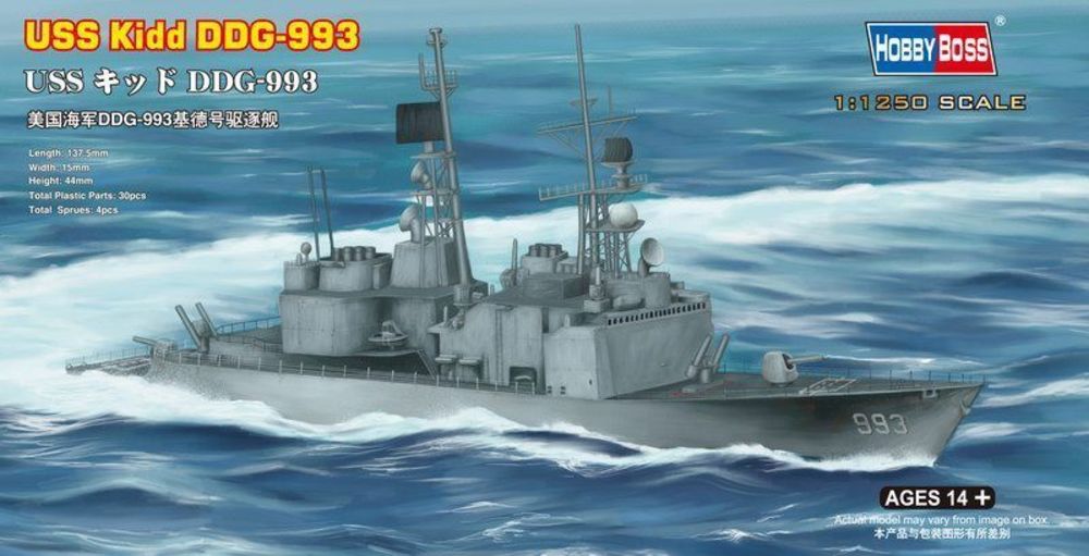 USS Kidd DDG-993