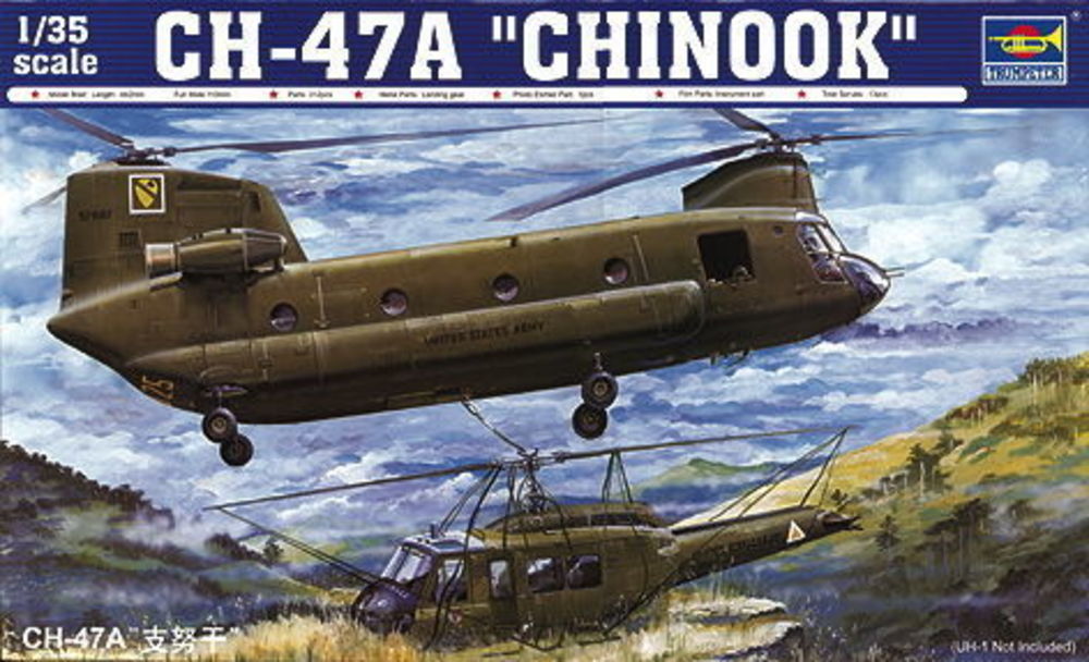 CH-47A Chinook