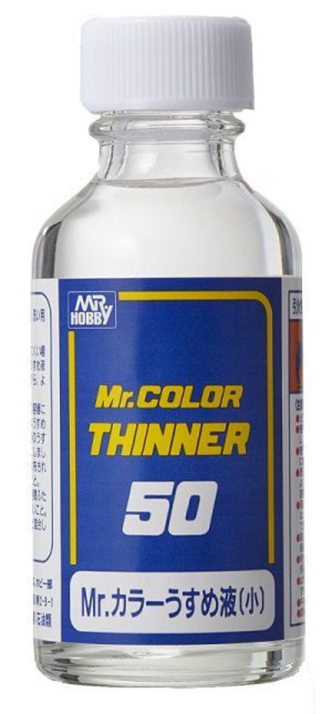 Mr Hobby -Gunze Mr. Color Thinner 50 (50 ml)