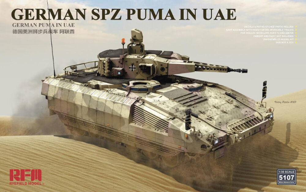 German Spz Puma in UAE