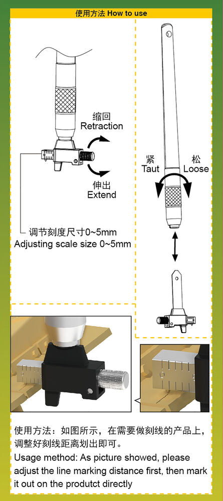 Speciai marking machine for model