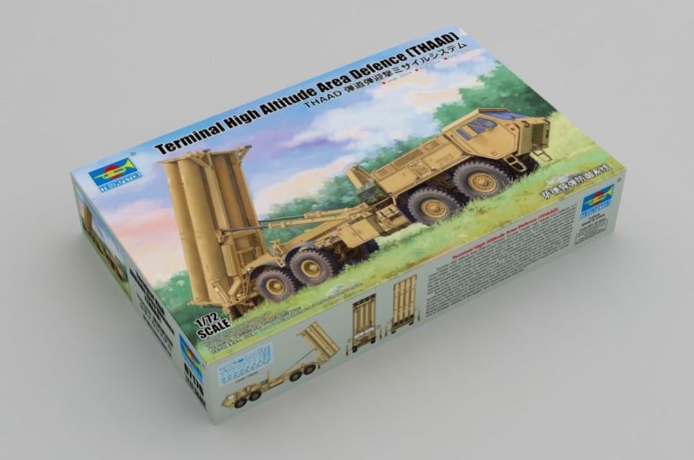 Terminal High Altitude Area Defence (THAAD)