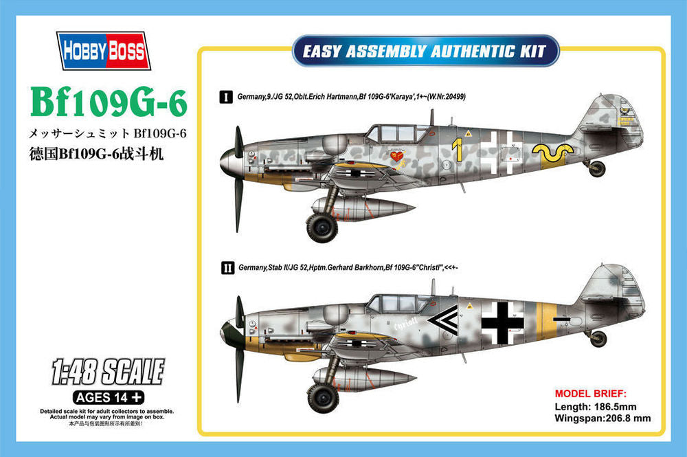 Bf109G-6