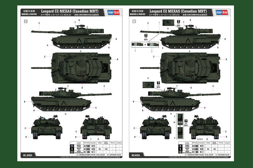 Leopard C2 MEXAS (Canadian MBT)