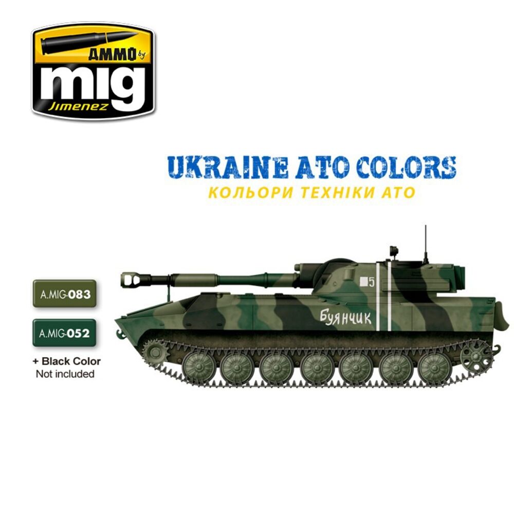 Ukraine ATO Colors