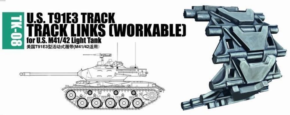 U.S. T91E3 track for M41/42 light tank