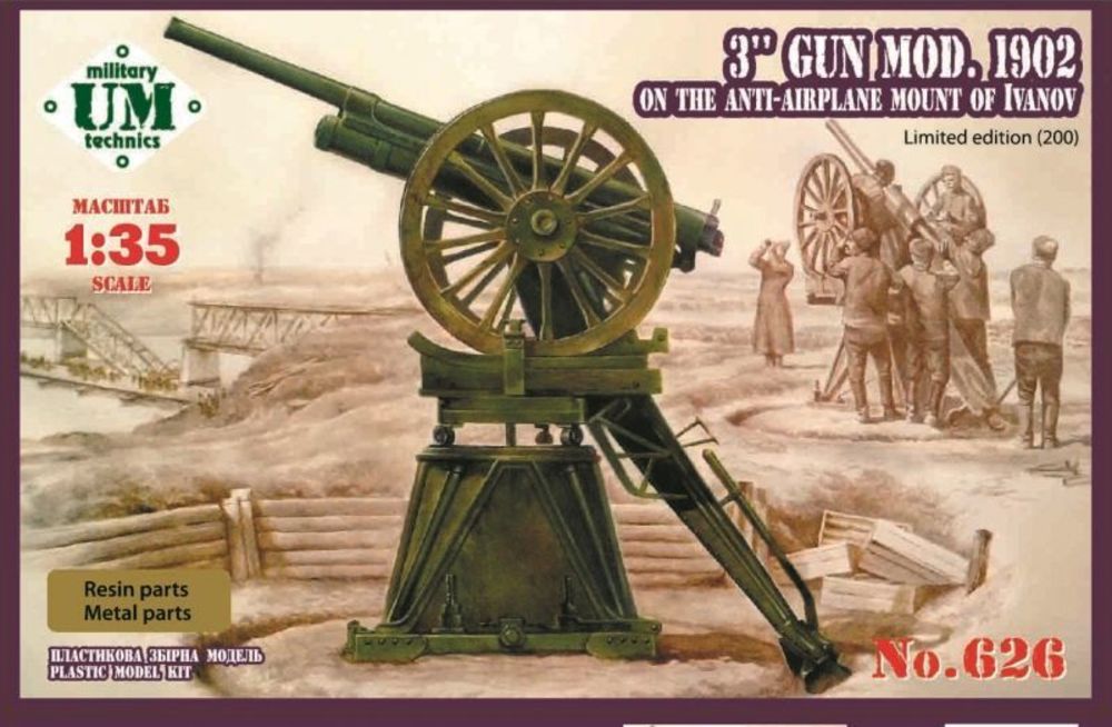 3 inch gun,model 1902/ Limited edition