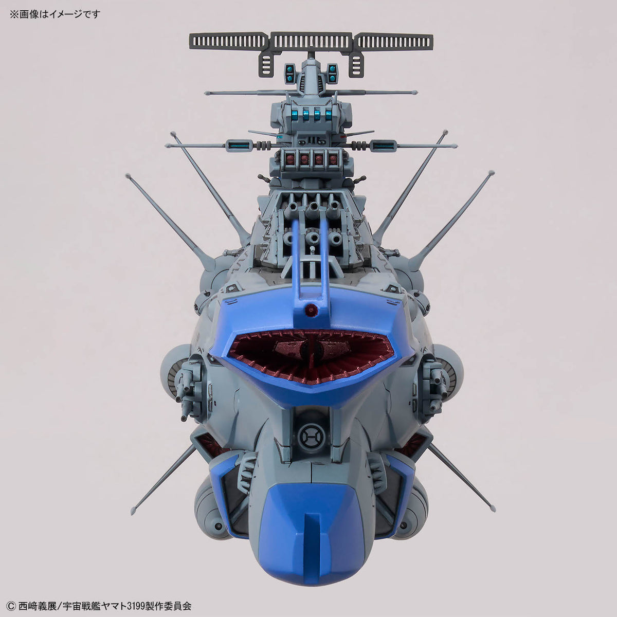 Space Battleship Yamato 3199 1/1000 Arizona-Class Battleship Arizona