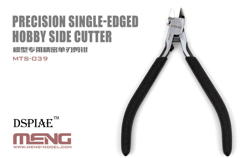 Precision Single-edged Hobby Side Cutter