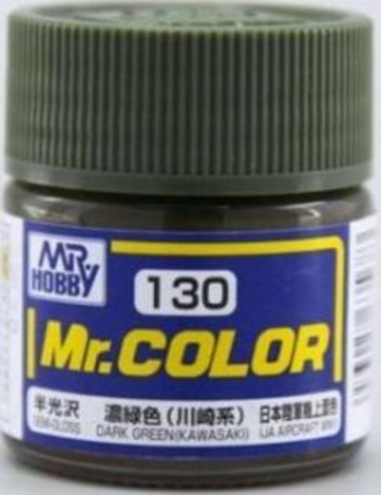 Mr Hobby -Gunze Mr. Color (10 ml) Dark Green (Kawasaki)