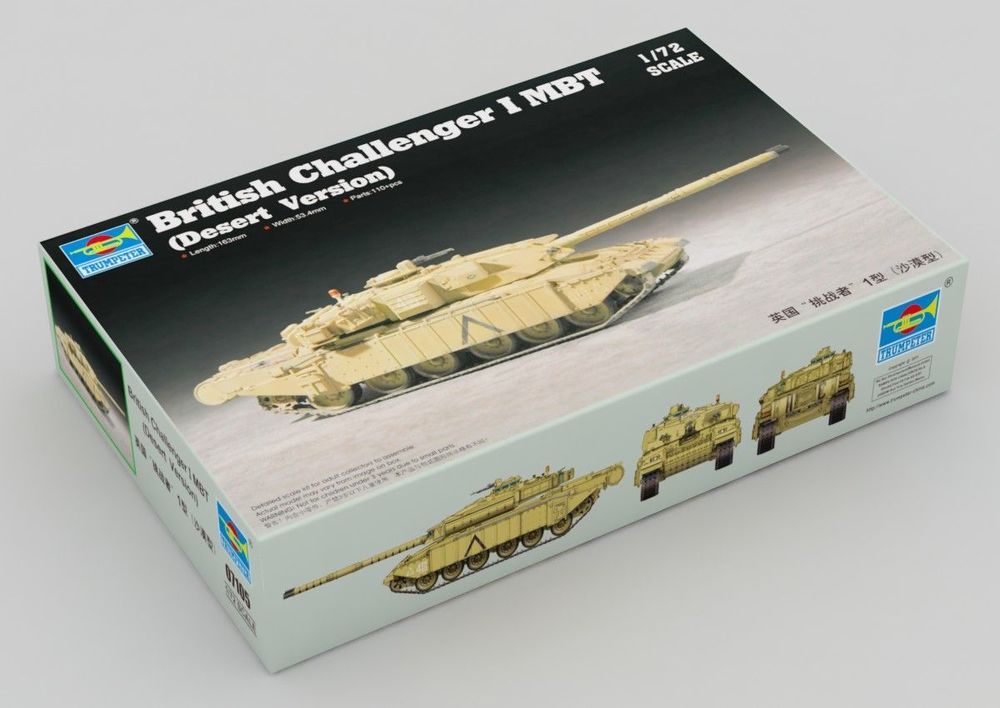 British Challenger 1MTB (Desert version)