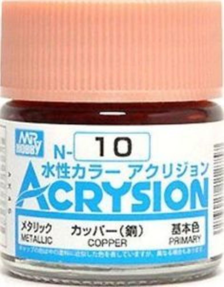 Mr Hobby -Gunze Acrysion (10 ml) Copper