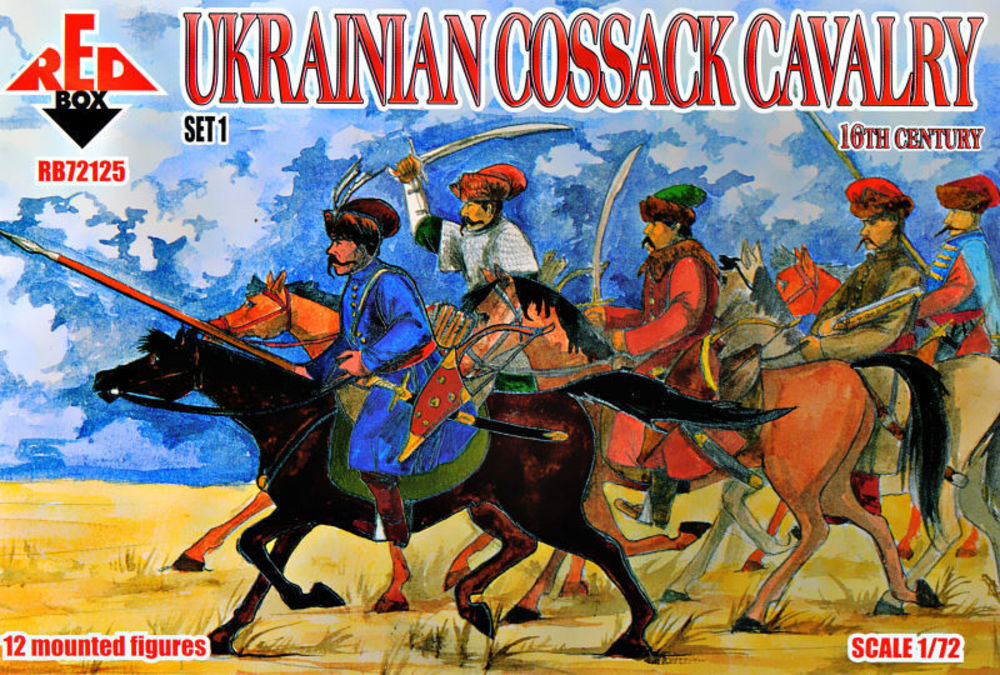 Ukrainian Cossack cavalry,16th century, set 1