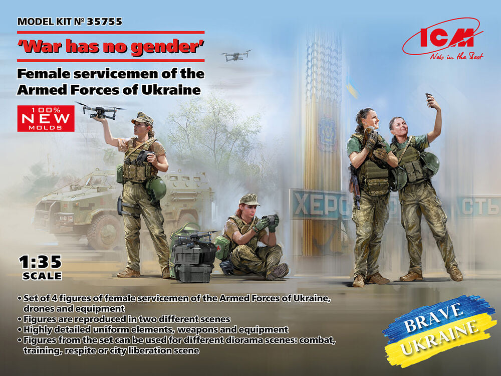 'War has no gender'. Female servicemen of the Armed Forces of Ukraine (100% new molds)