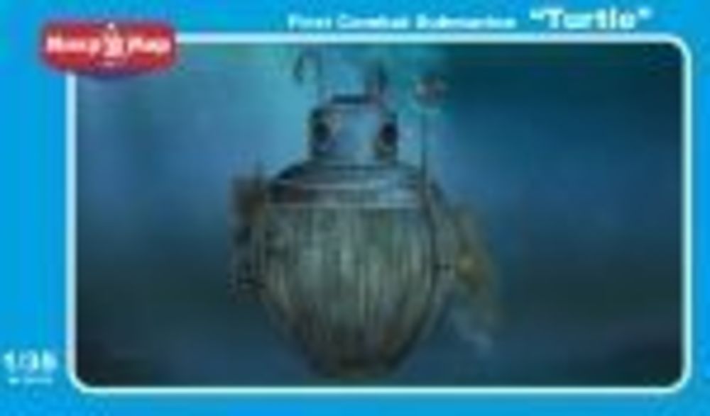 Turtle first combat submarine