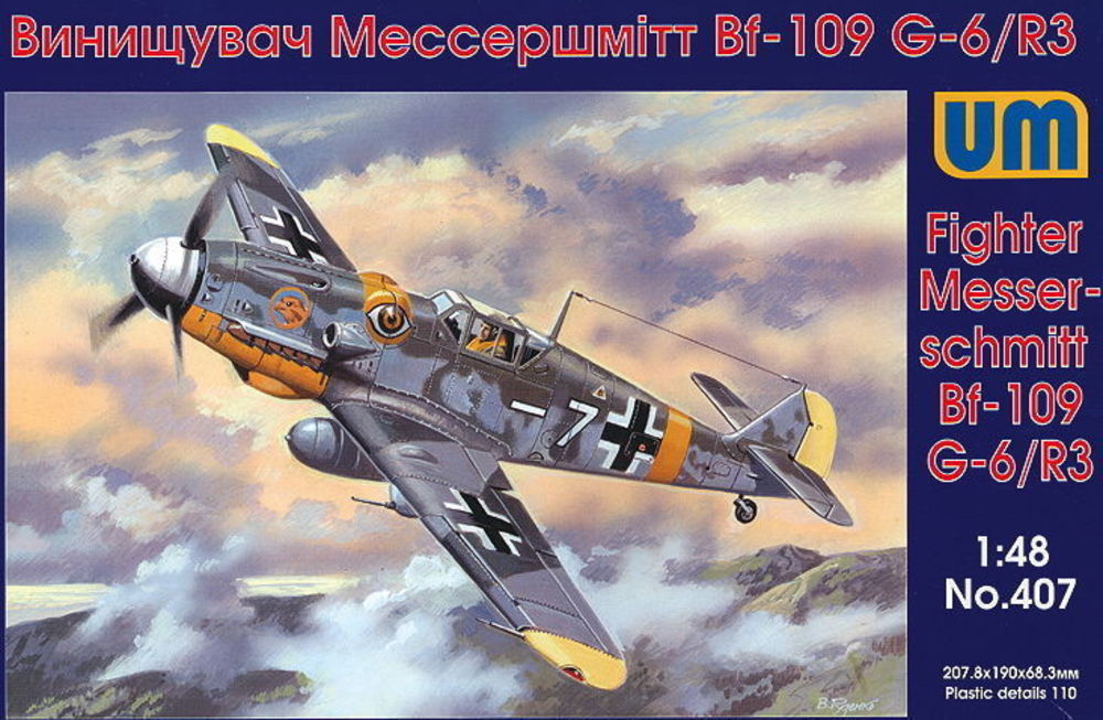 Messerschmitt Bf-109 G-6/R3