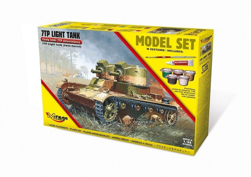 7TP Light Tank Twin Turret(Model Set)