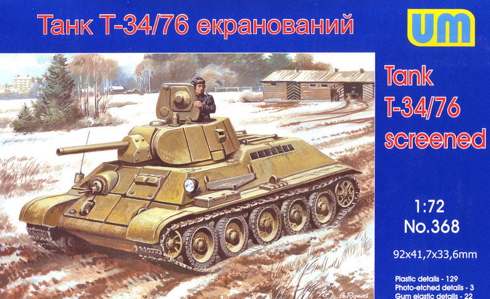 T34/76-E screened tank