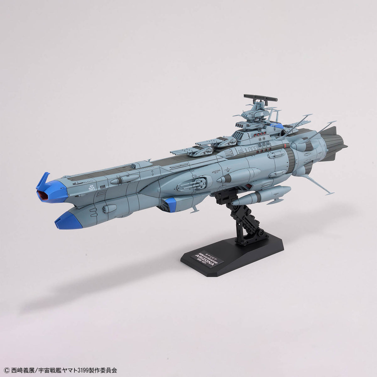 Space Battleship Yamato 3199 1/1000 Arizona-Class Battleship Arizona