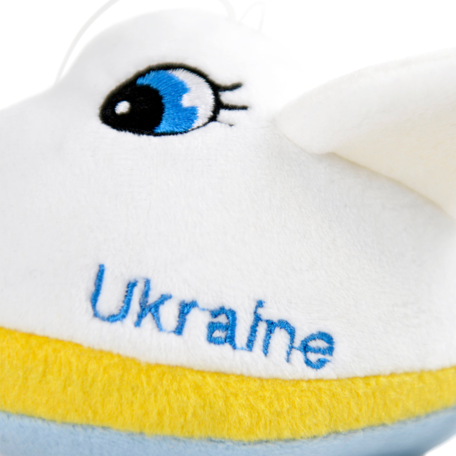 Plush toy WP MERCHANDISE Airplane 13 cm