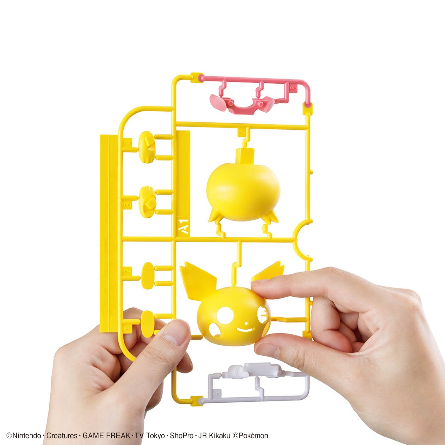Pokemon Plastic Model Collection Quick!! 24 Pichu