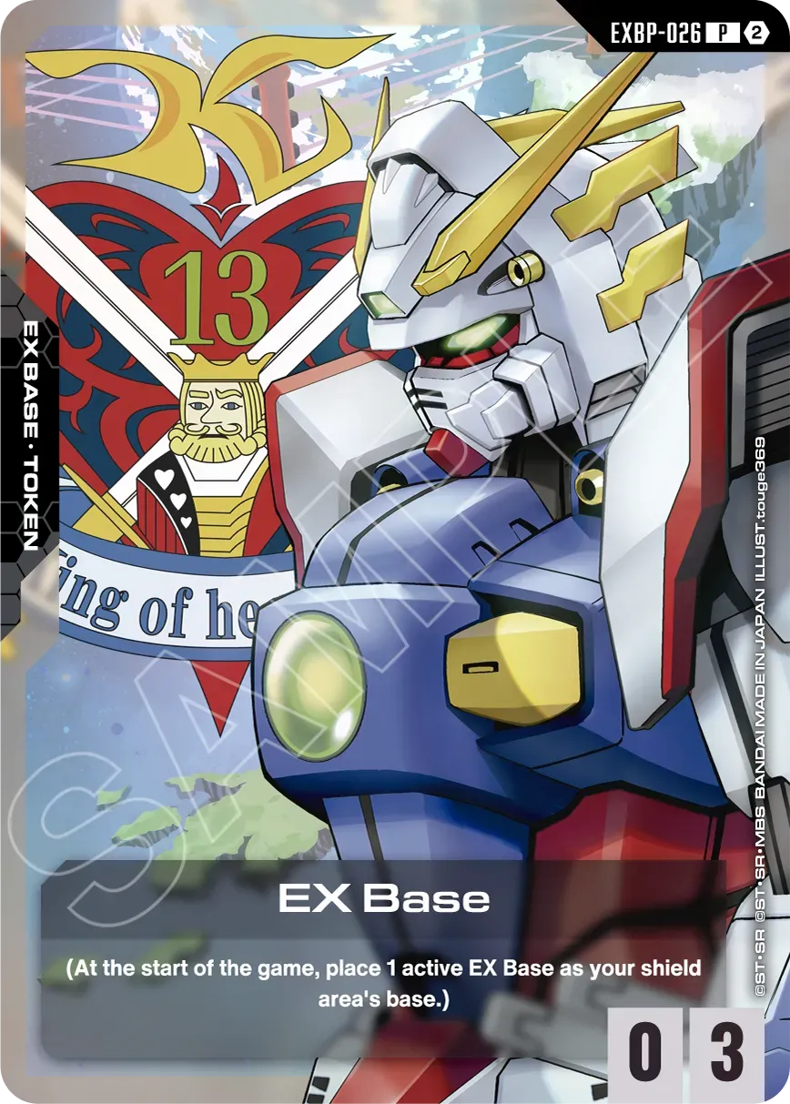 Deck Build Box Freedom Ascension [SC01]