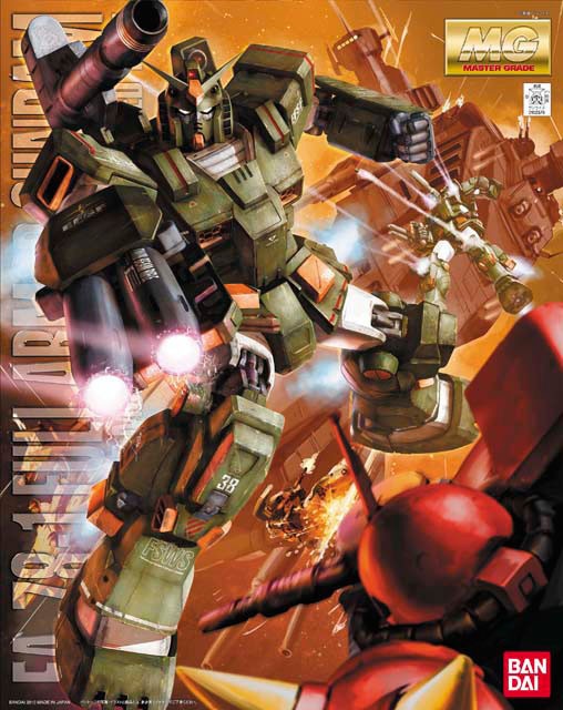 MG 1/100 FA-78-1 Full Armor Gundam