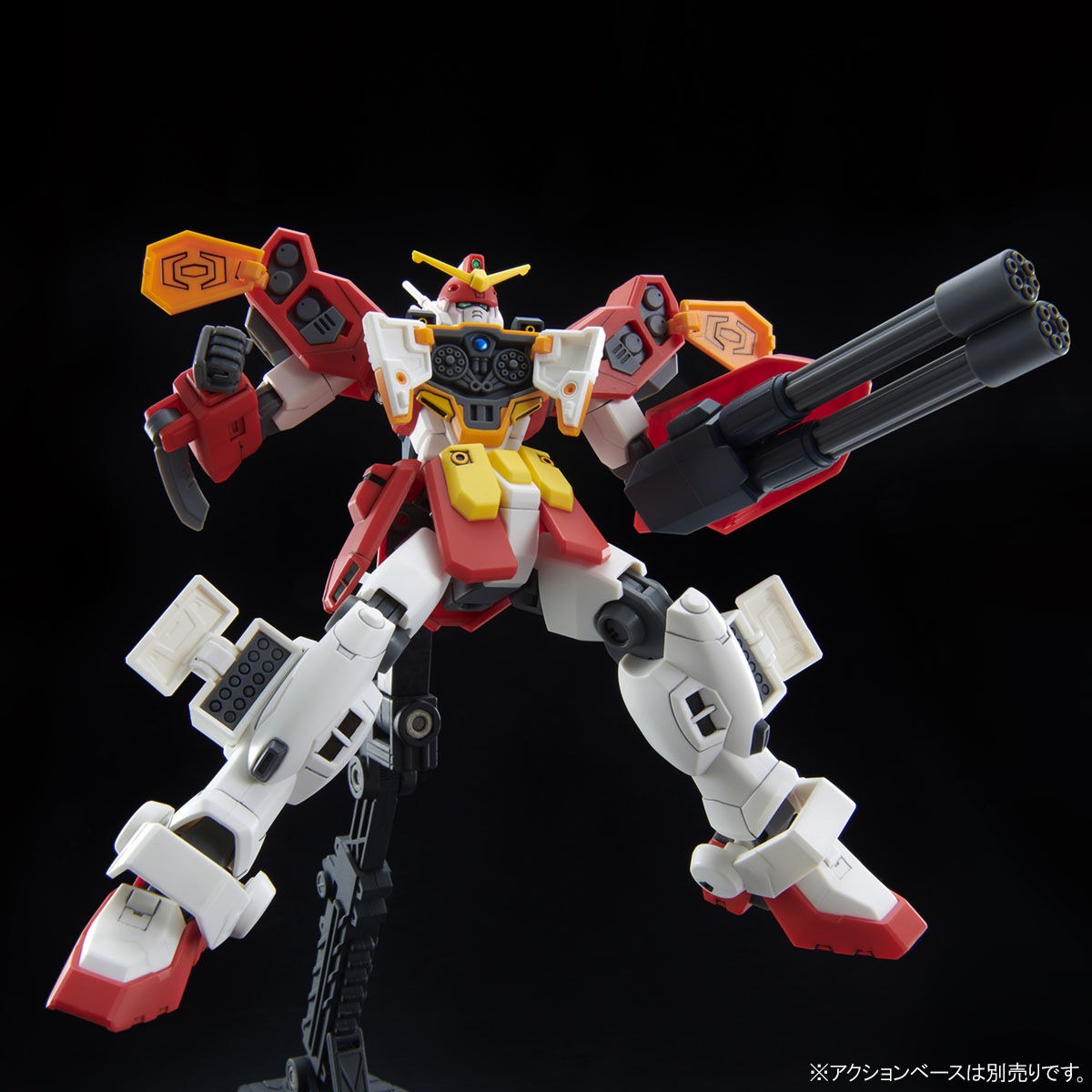 HGAC 1/144 XXXG-01H2 Gundam Heavyarms Custom (Oversea Ver.)